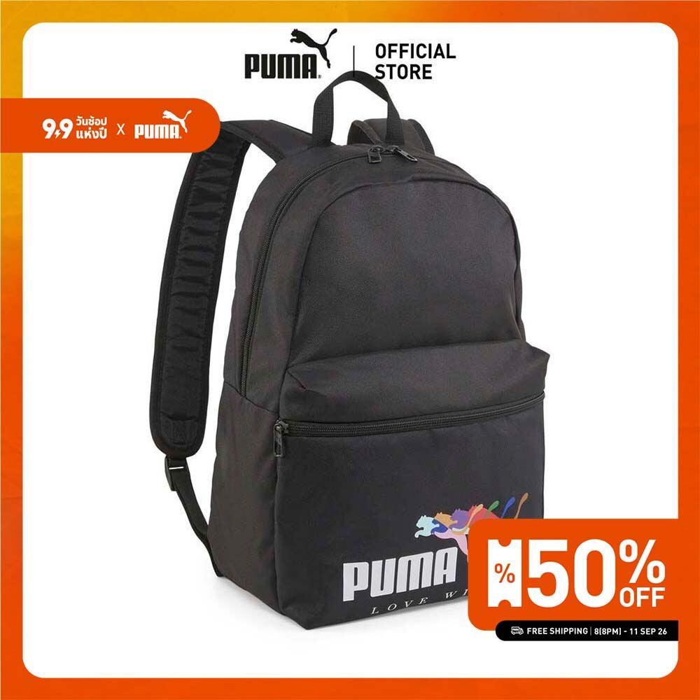 PUMA BASICS - กระเป๋าเป้ PUMA Phase LOVE WINS สีดำ - 09044201
