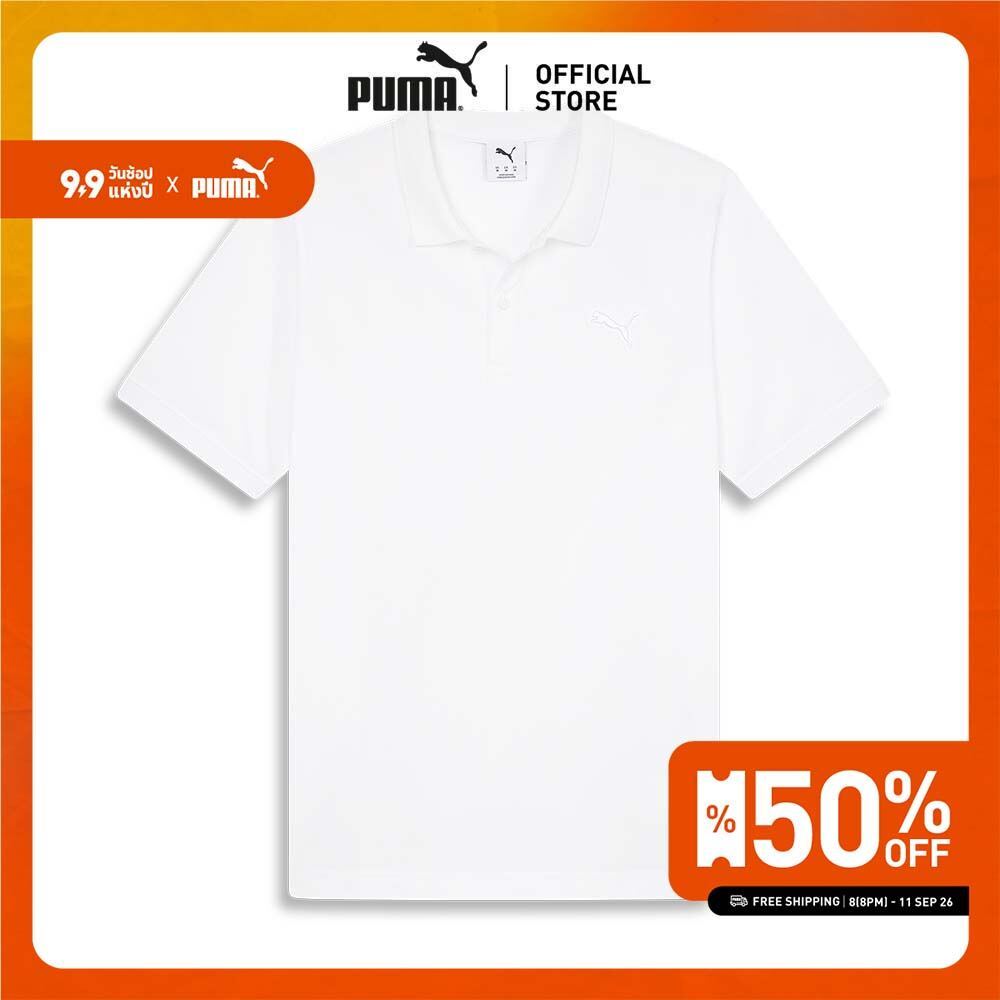 PUMA Sport Classics เสื้อโปโล PUMA Classic สำหรับผู้ชาย สีขาว - 63702302