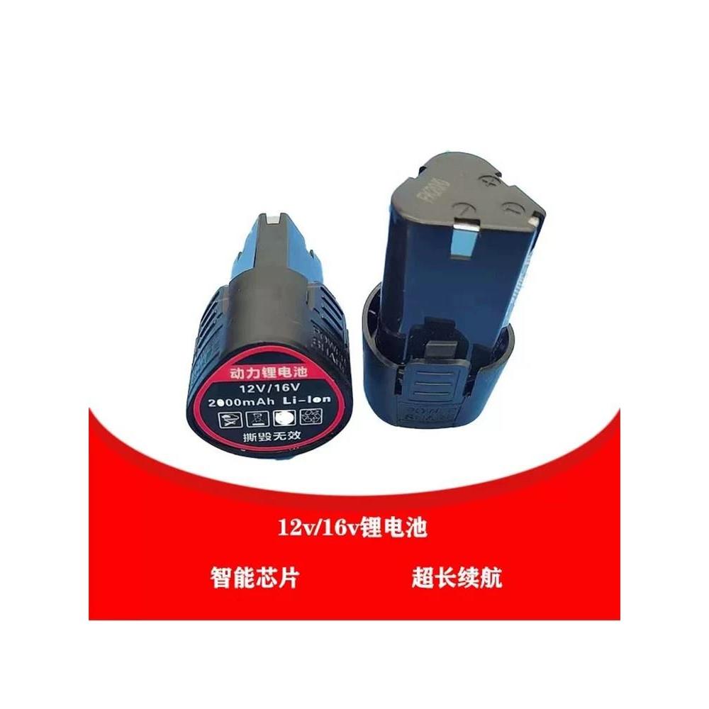 Sendi แบตเตอรี่ลิเธียม 12V 16V36V เครื่องชาร์จสว่านมือ สว่านไฟฟ้า แบตเตอรี่ลิเธียม ไขควงไฟฟ้า แบตเตอ