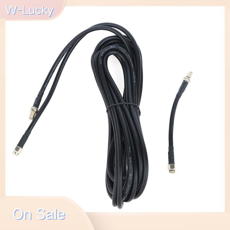 W-Lucky SMA ชายหญิง RG58 Coaxial Crimp Cable 1 ชิ้นเชื่อมต่อสําหรับกล้องรักษาความปลอดภัยสัญญาณขยายกล