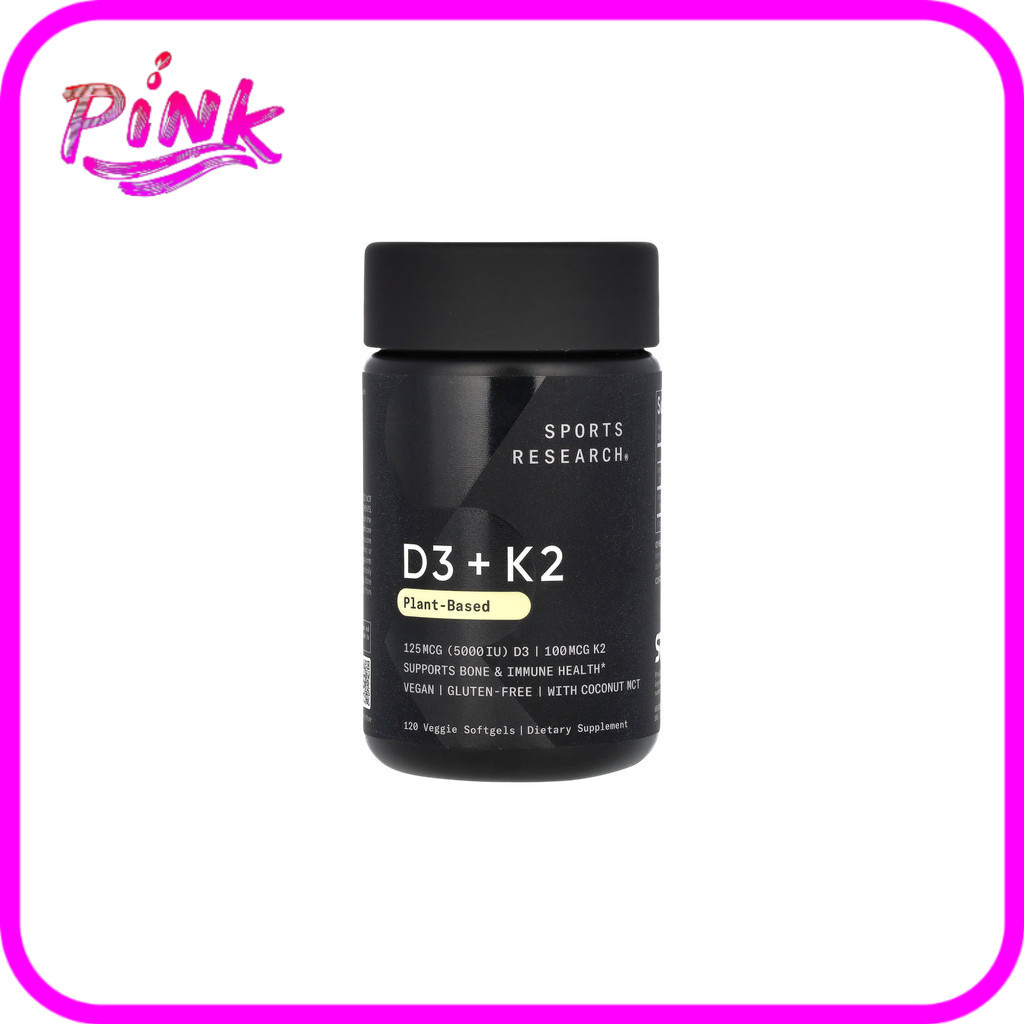 Sports Research, D3 + K2, Plant-Based, 120 Veggie Softgels