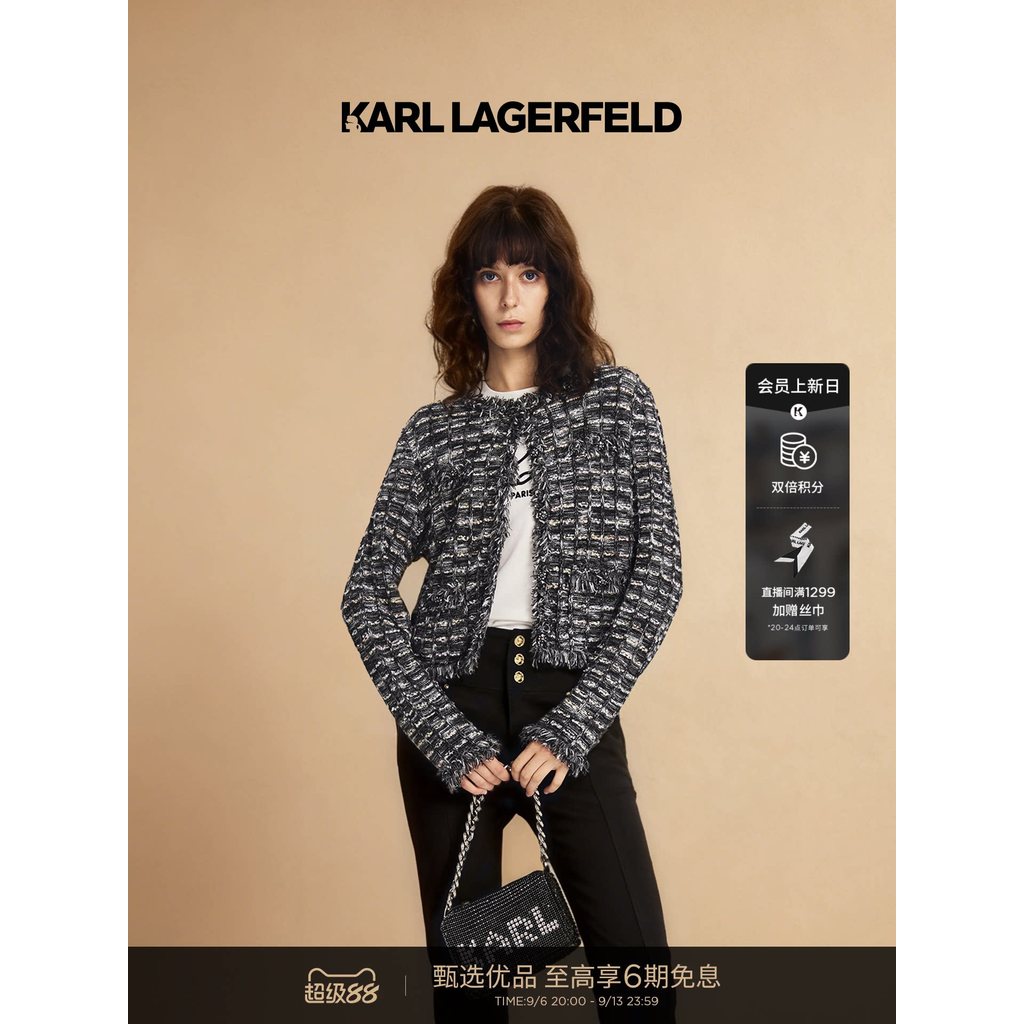 KARL LAGERFELD Xiaoxiangfeng Fringed ดอกไม้ผ้าพันคอเสื้อสเวตเตอร์ถักฤดูใบไม้ร่วงเสื้อผ้าผู้หญิง Lafa