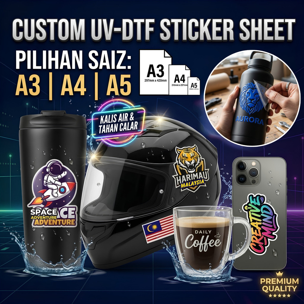 UV DTF การพิมพ์ที่กําหนดเองคุณภาพสูงกันน้ํา UV-DTF ฟิล์มถ่ายโอนโลโก้ที่กําหนดเอง A5 A4 A3 ขนาด
