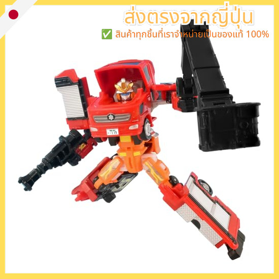 TAKARA TOMY Tomica Job Braver TJB02 Fire Braver Morita Multipurpose Fire Pump Vehicle MVF Minicar To