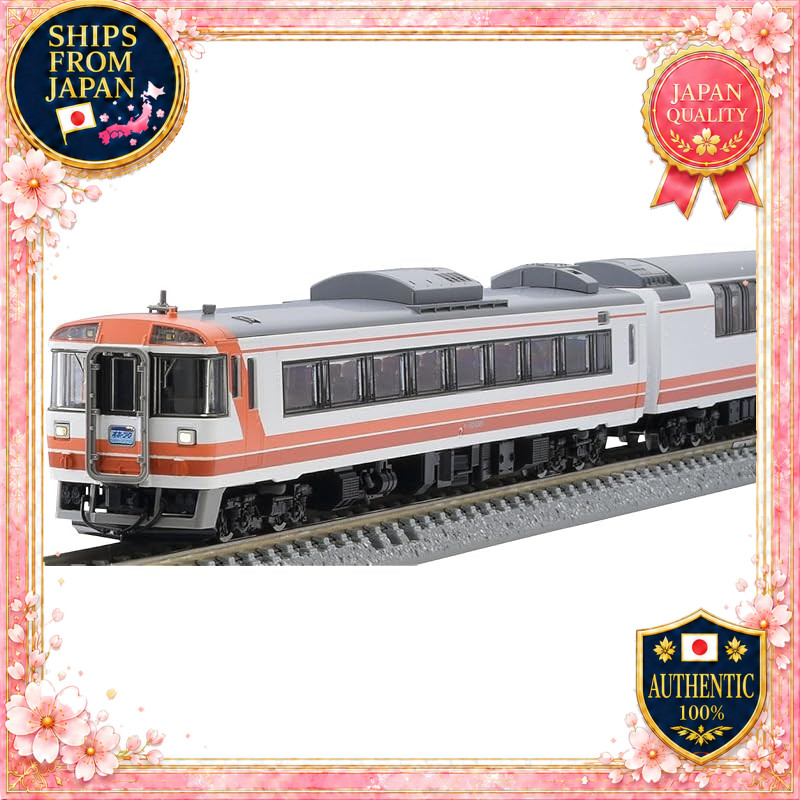 TOMYTEC TOMIX N Scale JR KiHa 183 Series Final Okhotsk Taisetsu Set 97959