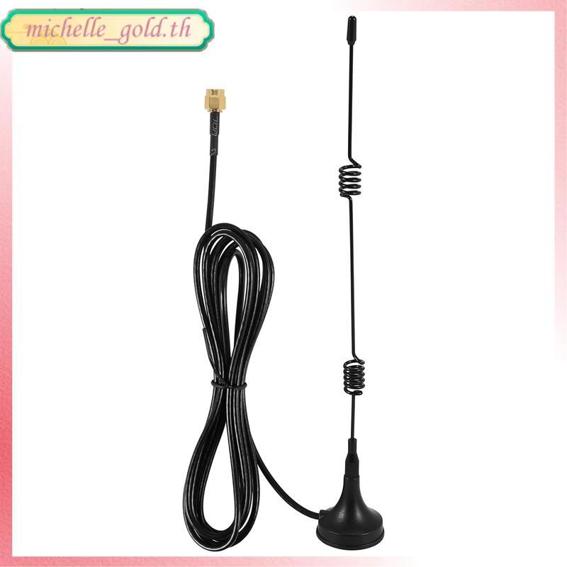 [THG2]WiFi Antenna Booster 7dBi 2.4GHz สําหรับ LAN ไร้สาย WLAN