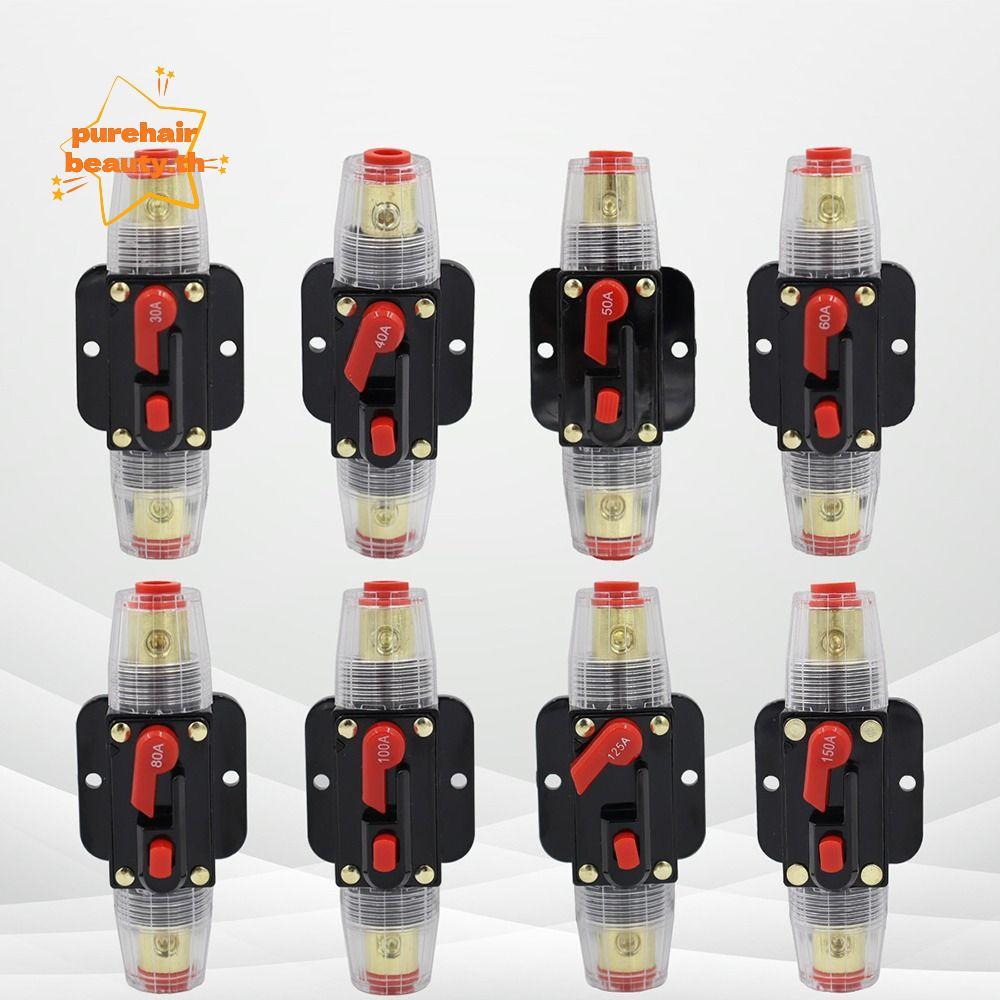 PUREHAIRBEAUTY DC Resettable Circuit Breaker, 60A 50A 40A 30A รีโมตประกันภัย Self Recovery Circuit B