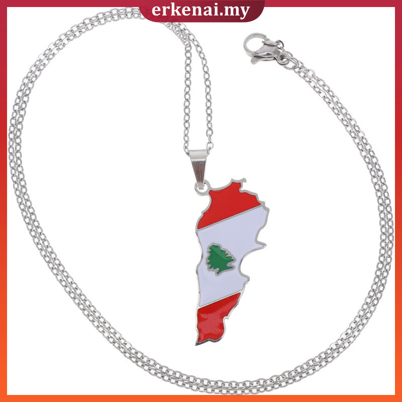 Lebanon สร้อยคอจี้ธงแผนที่และสร้อยคอธงสําหรับผู้หญิงและผู้ชาย Lebanon เครื่องประดับ Lebanon แผนที่จี
