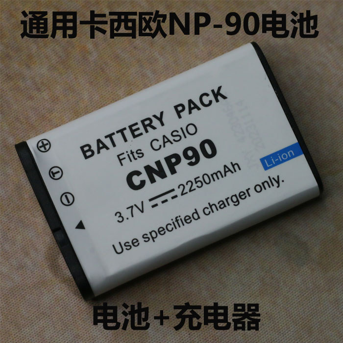 NP-90 แบตเตอรี่เหมาะสําหรับ Casio EX-H10 EX-H20 EX-H15 EX-FH100 NP90 Charger