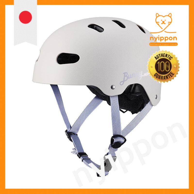 KABUTO BUNNY-HOP Kids' Bicycle Helmet, SG Certified