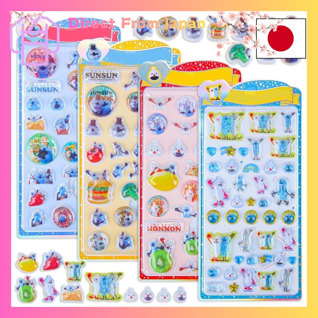 Popular Sticker 3D Sticker 3D Sticker Sticker Sticker Cute Puku Sticker Solid Planner Gift DIY Set o