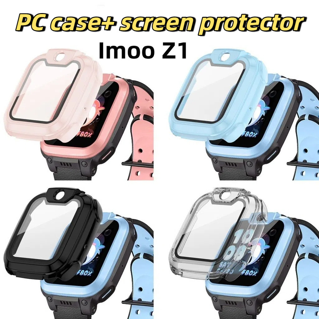 ฟิล์มกระจก+เคสสําหรับ imoo Z1 ปกป้องหน้าจอ imoo Z1 Case