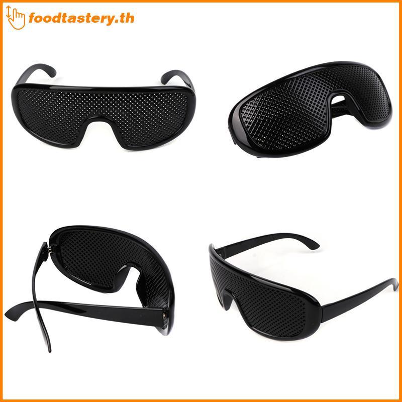 FTY Pinhole Glasses Vision Improvement Training แว่นตาสําหรับเดินทางกลางแจ้ง Camping N