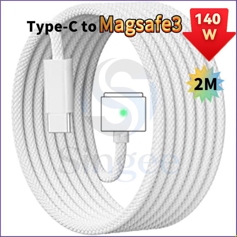 140W USB-C Type C ถึง Magnetic 3 สายเข้ากันได้กับ MacBook Pro M1 M2 M3 2024 Air 2024 M2, MacBook Pro