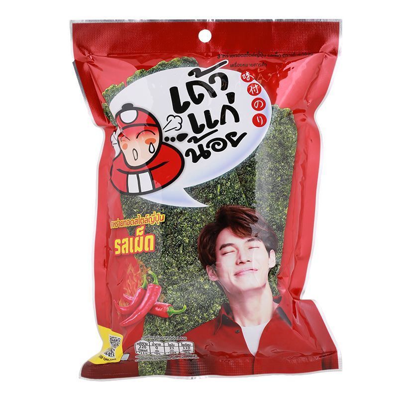 เถ้าแก่น้อยสาหร่ายญี่ปุ่นรสเผ็ด 26กรัม Taokaenoi Fried Seaweed Spicy 26g.