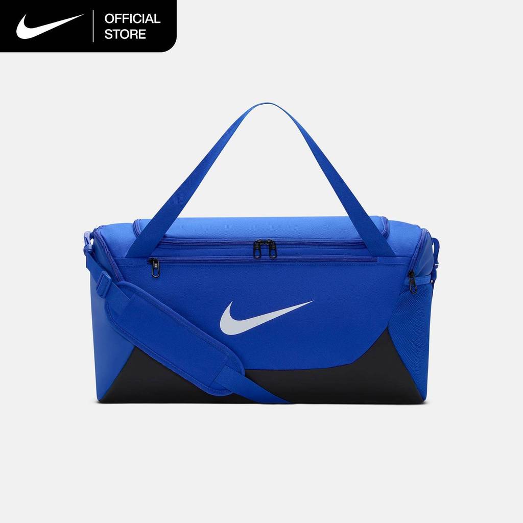 Nike Brasilia Training Duffel Bag (Small, 40L) - Game Royal [IB4394-480]