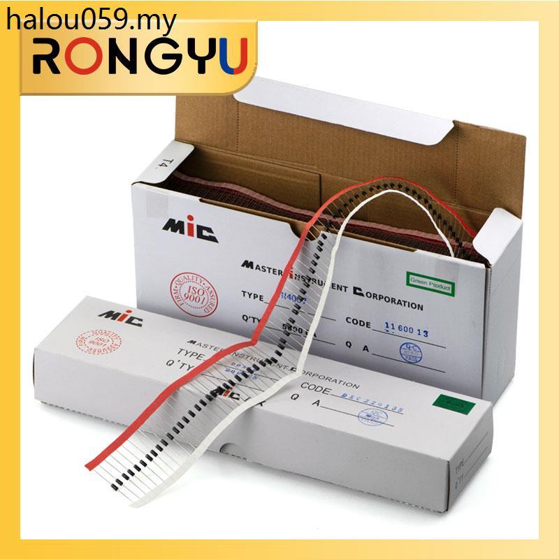 ไดโอด 1N4007 5819 5408 5401 5404 6A10A10 IN4001 Rectifier In-Line