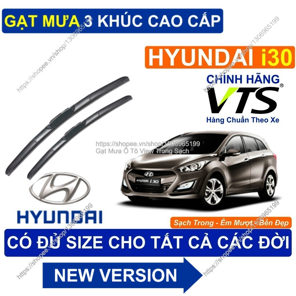 Hyundai i30 3-Segment ที่ปัดน้ําฝน - คู่ 3-Segment ที่ปัดน้ําฝนสําหรับ Hyundai i30- Hyundai i30