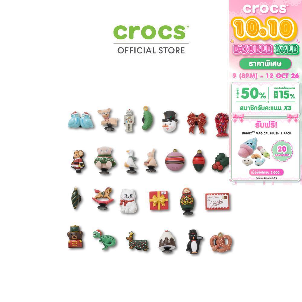 CROCS تقويم ديسمبر لدبابيس Jibbitz ‏Nostalgic Noel — صورة 2