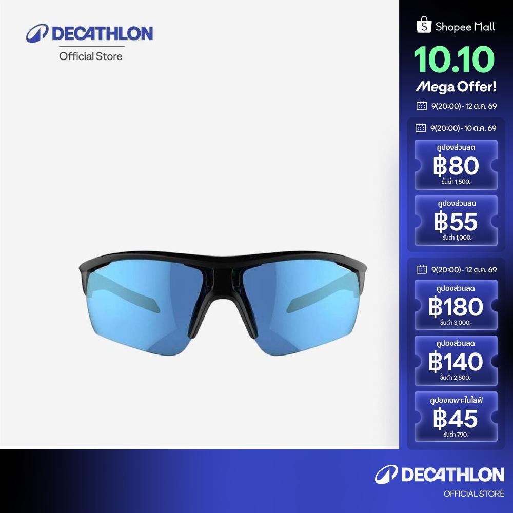 Decathlon نظارة شمسية للدراجات Roadr 500 للكبار