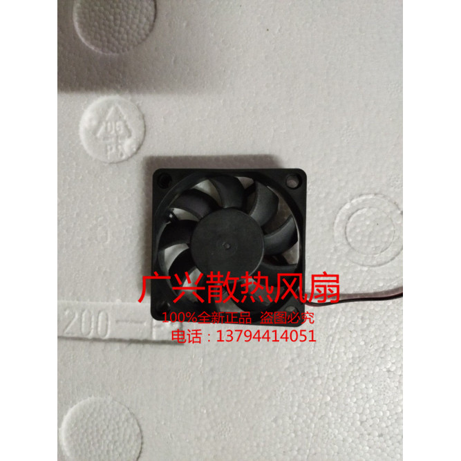 DC BRUSHLESS FAN LC6015MS14 14V 0.15A 6015 6CM 2 ไดร์เป่าผม