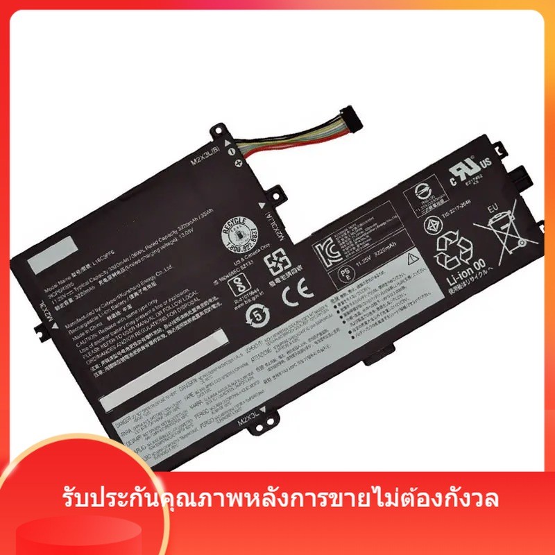 สำหรับ Lenovo C340-15 L18M3PF6 L18L3PF2 L18M3PF7 ผู้ผลิตแบตเตอรี่แล็ปท็อปโดยตรงซัพพลาย