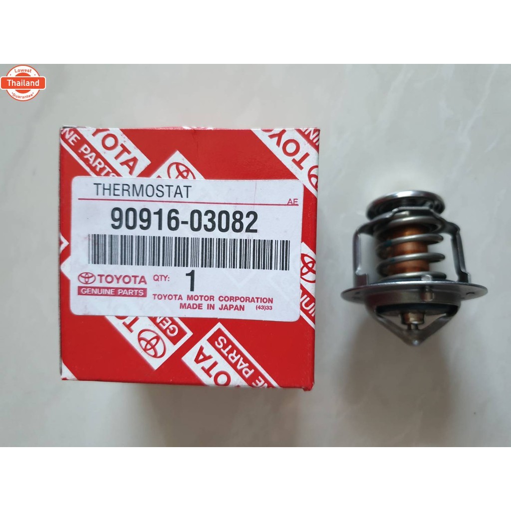 วาล์วน้ำ TOYOTA SOLUNA 76.5องศา แท้ๆเิกศูนย์