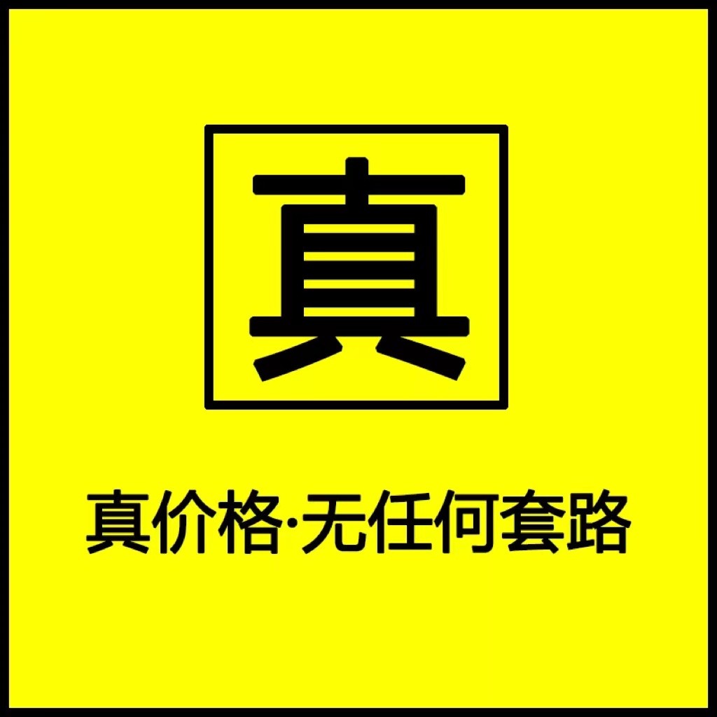 Stock Trading Record Analysis Income เครื่องคิดเลขการลงทุน Loss Statistics การจัดการบัญชีคู่รูปแบบ E