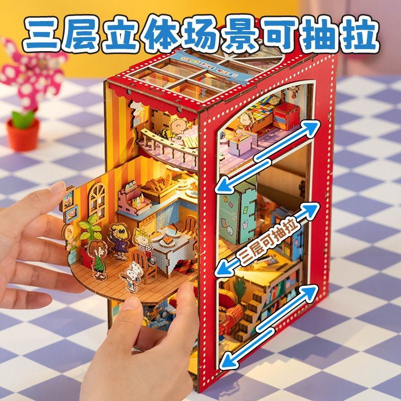 Cats Sky City Snoopys Variety Hut ประกอบ Bookend diy Hut สามมิติ Building Block ปริศนารุ่น