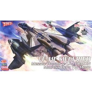 Hasegawa 65844 Macross Delta VF-31 Siegfried