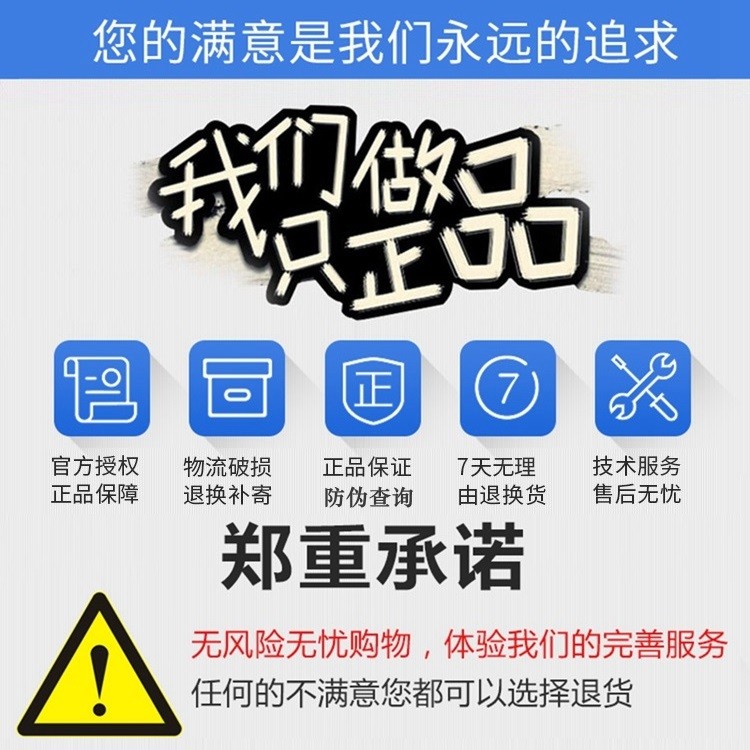 Yamaha/Yamaha PX3/PX5/PX8/PX10 Professional Pure Post-End Conference Performance Power Amplifier