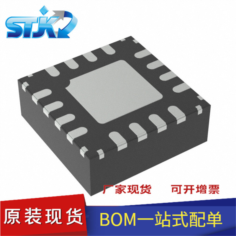 A5950KEUSR Package WQFN16 PMIC-Motor Driver, Controller ยี่ห้อใหม่