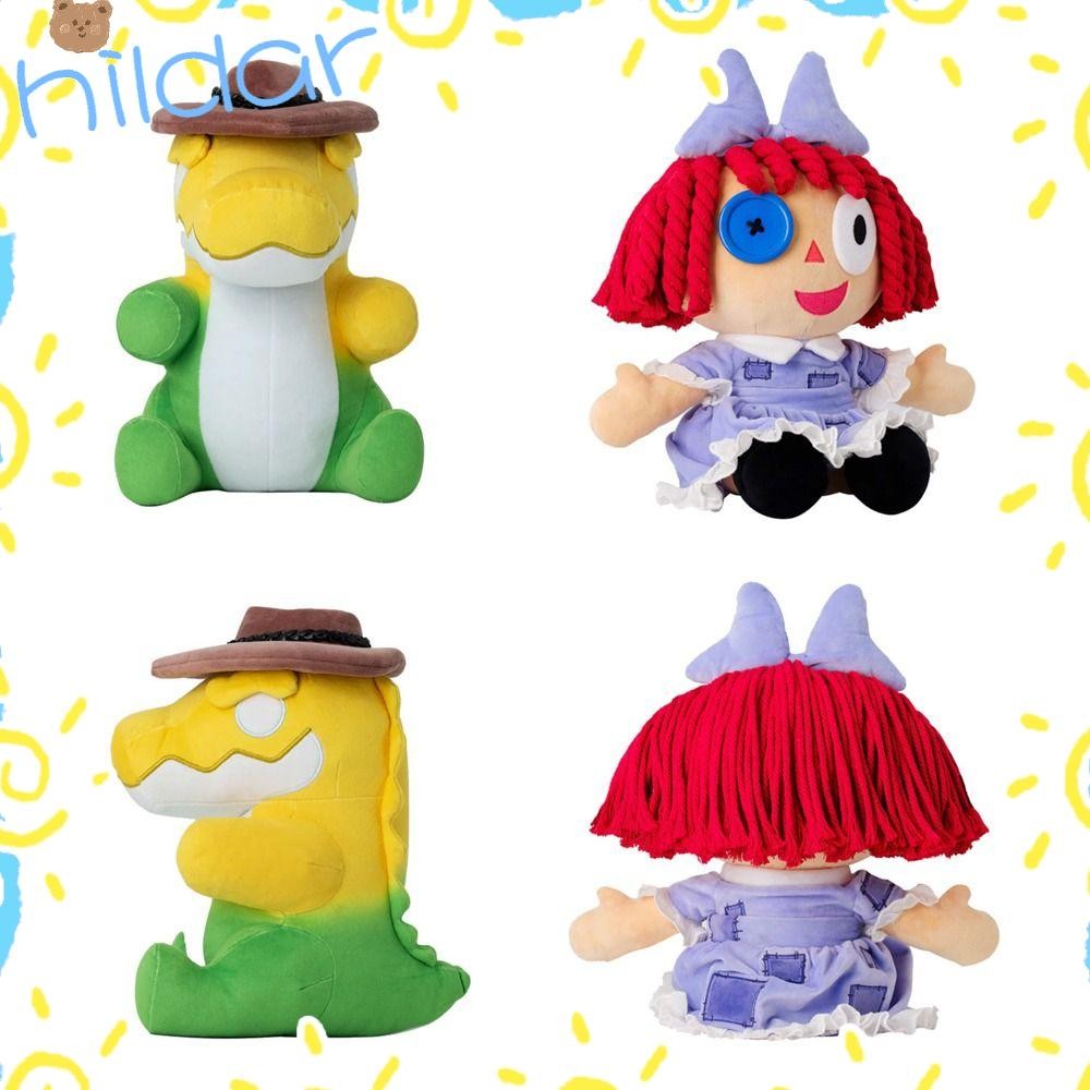 HLAR Digital Circus Plush ตุ๊กตา, Amazing Digital Circus Gummigoo Plushie ตุ๊กตาของเล่น,การ์ตูน Circ