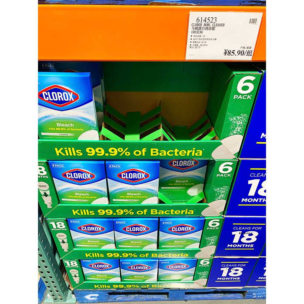 เซี่ยงไฮ้ COSTCO Daigou CLOROX CLOROX น้ํายาล้างห้องน้ําห้องน้ํา Bleach ทําความสะอาดเม็ดฆ่าเชื้อระงั