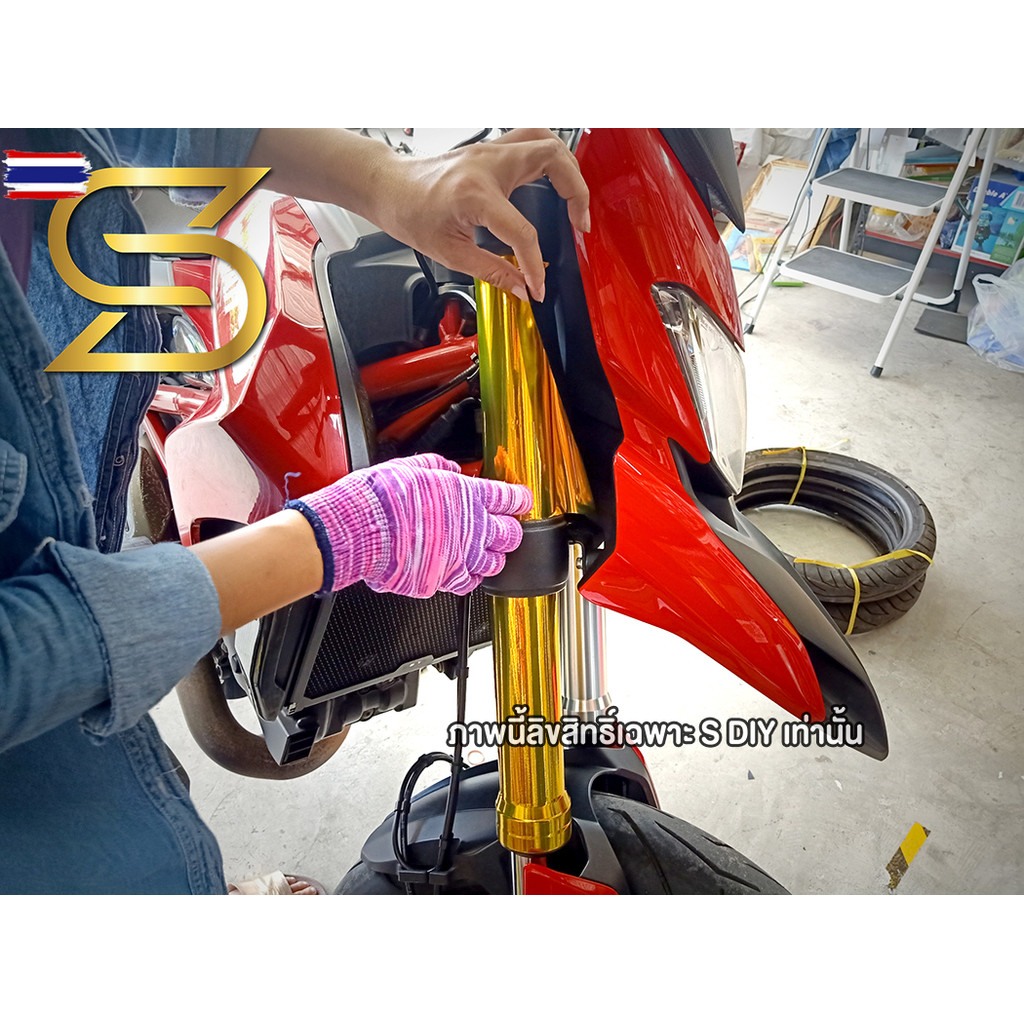 สติ๊กเกอร์ โครเมี่ยม ชนิดยืดหยุ่น Chrome Wrap สติ๊กเกอร์ติดรถ เปลี่ยนสีชิ้นงาน Car Wrap  Sdiy  ตัดตา