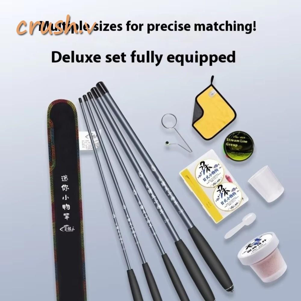[CRUSH] คันเบ็ด, แสงอัลตร้ามือถือแสงอัลตร้า, คันเบ็ดชุดส่วนสั้น Stream Rod Ultra-Fine Hand-Held Rod 