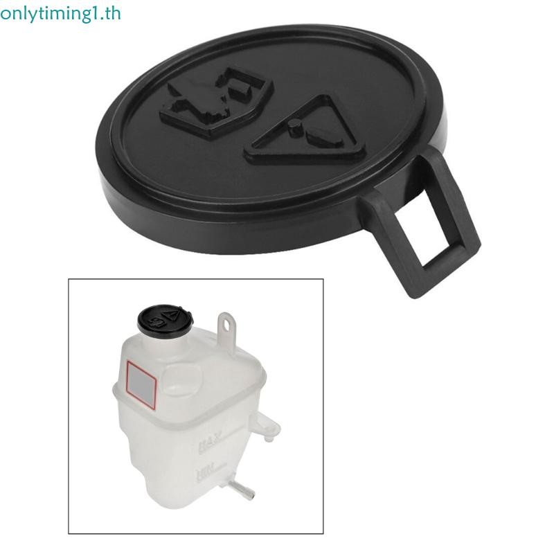 Onlytiming Coolant Fluid Reservoir Tank Cap 17107515485 ทดแทนสําหรับ Mini Cooper 02-08