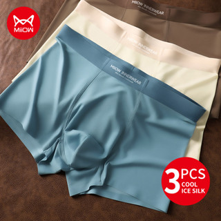 MiioW กางเกงบ็อกเซอร์สำหรับผู้ชาย 3 ชิ้น ระบายอากาศได้ดีและต…