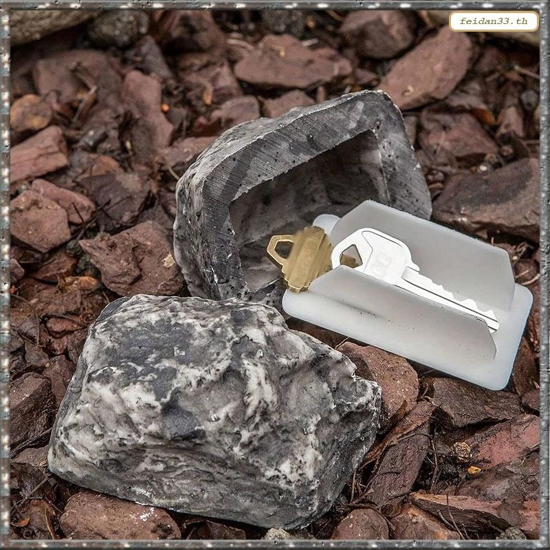 [LHY] Hide-A-Parts-Key Fake-Rock - ดูชุดหินจําลอง ชุดกล่องเก็บกุญแจเรซิ่น
