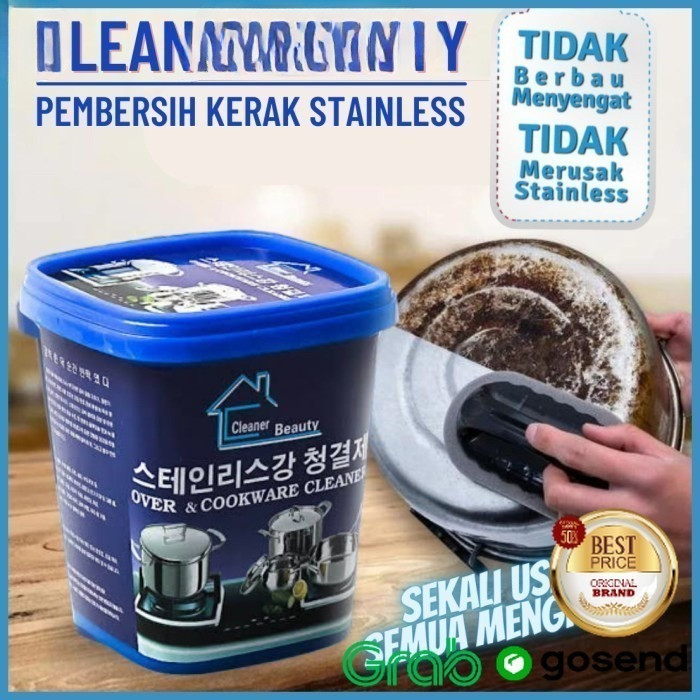 KLINOS MAGIC CLEANING CREAM / EFFECTIVE สําหรับทําความสะอาดห้องครัว UTENSILS SHALV666