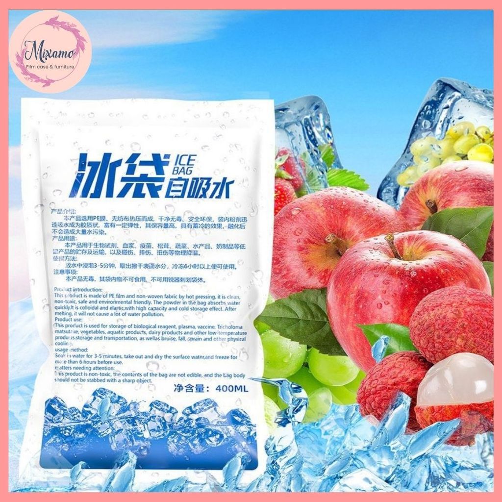 --MXM--ICE PACK เจลเก็บความเย็น *แบบแช่น้ำ* เจลเก็บความเย็น #P-0056