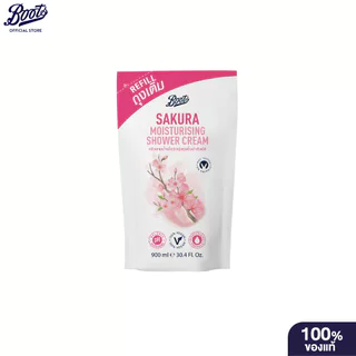 Boots Sakura Moisturising Shower Cream Refill Pouch 900 ML บู๊ทส์ ซากุระ มอยส์เจอร์ไรซิ่ง ชาวเวอร์ ครีม รีฟิว
