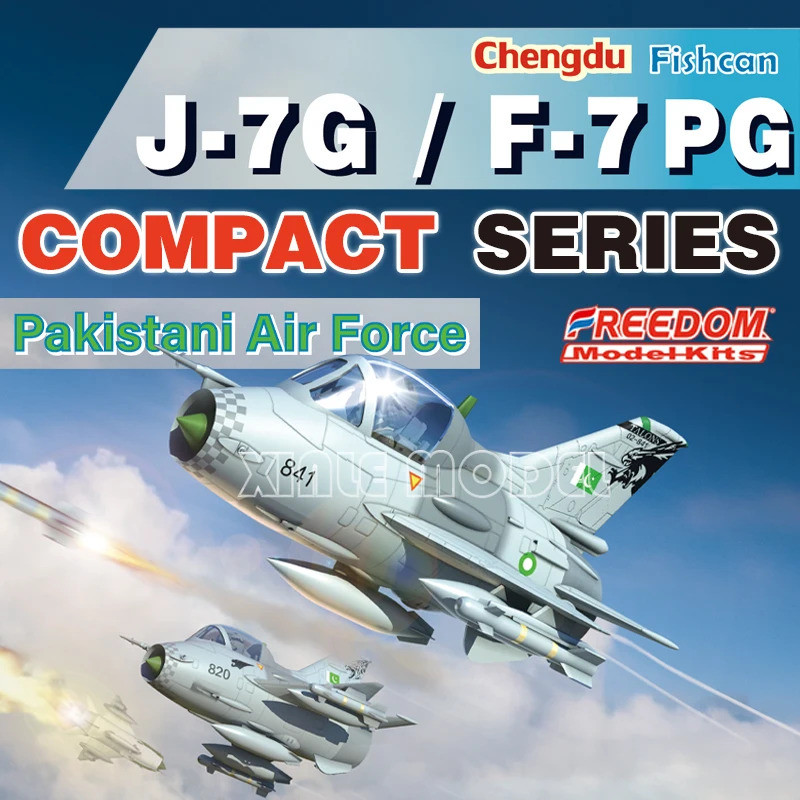 ชุดโมเดลประกอบเสรีภาพ 162043   J-7G/F-7PG เฉิงตู Fishcan fighter Compact Series
