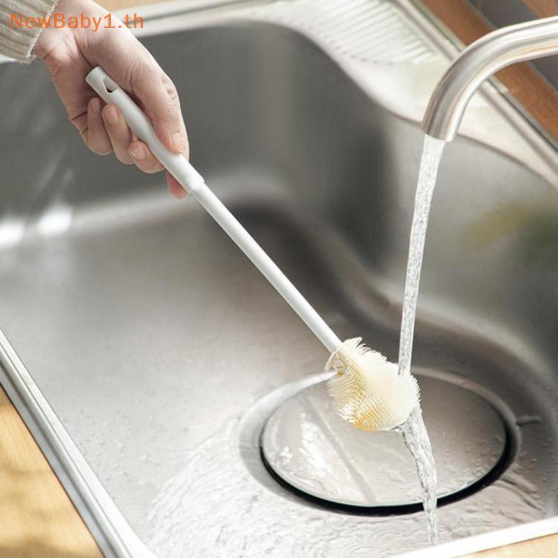 BABYONE แปรงทําความสะอาดถ้วยด้ามยาวขวดทําความสะอาดขวดนมซิลิโคน Wineglass ถ้วยทําความสะอาดในครัวเรือน