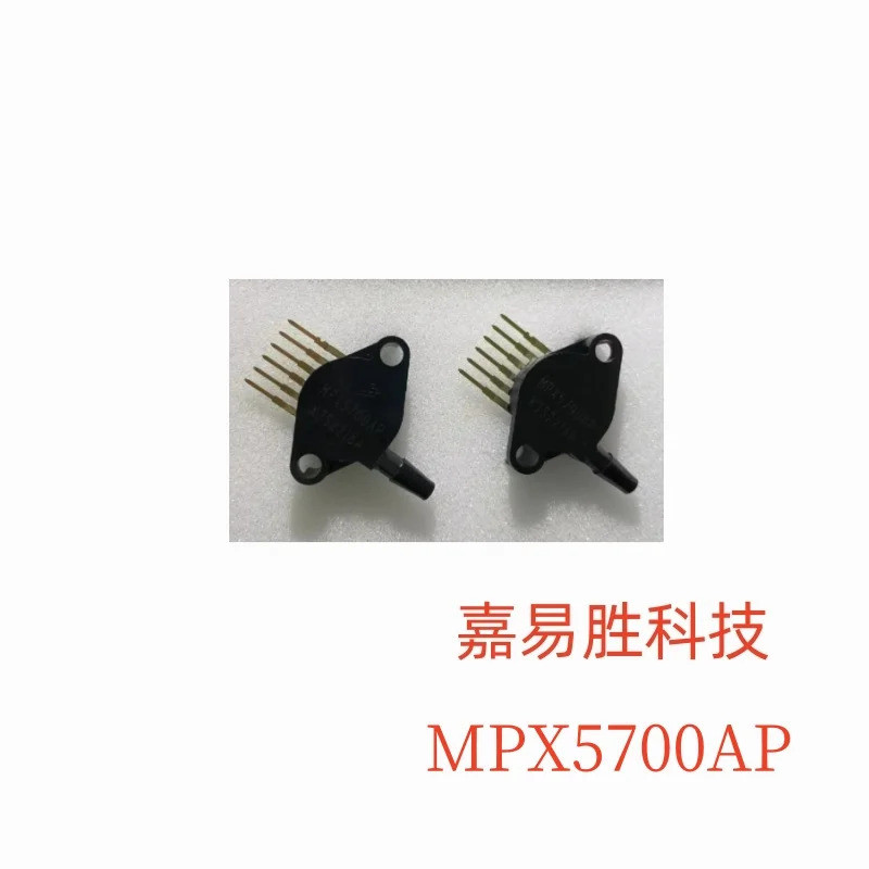 1PCS 100% ใหม่ Original MPX5700AP MPX5700 ABS 6-SIP PRESSURE SENSOR วงจรรวม