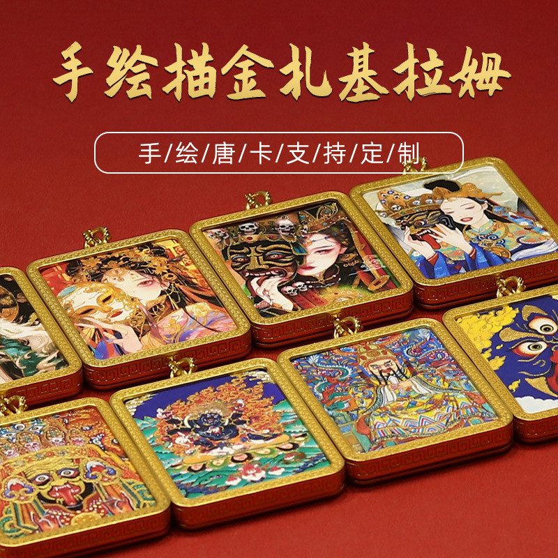 มือวาดทอง-ทาสี Thangka Core Zakiram จี้ Thangka Core Zakiram จี้tianjiwang2my20251016