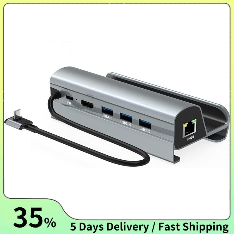 มัลติฟังก์ชั่น Docking Station ขาตั้งฐานทีวี Hub Holder Dock Tablet Docking Station