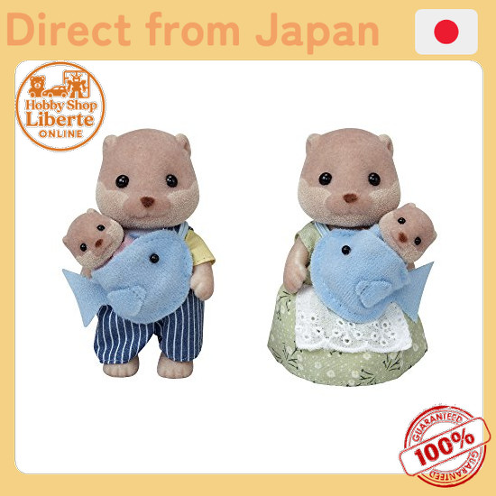 [Direct Japan]  EPOCH Sylvanian Families Dolls [Otter Family] FS-32   ประเทศญี่ปุ่น  Japan NEW