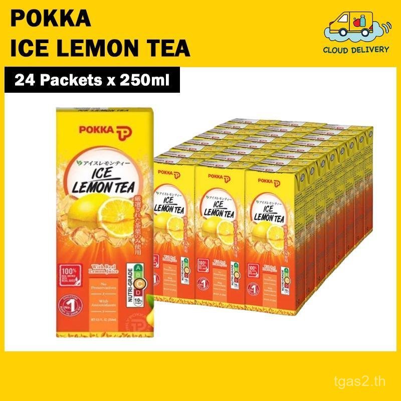 ซองชามะนาวน้ําแข็ง Pokka (24 x 250ml)