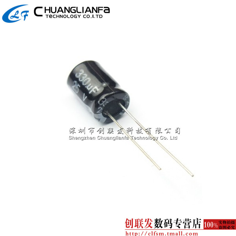 Realplay 470UF 25V In-Line Electrolytic Capacitor 25V470UF ปริมาณ 8 * 12 มม. 100 ชิ้น